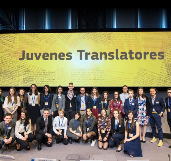 Juvenes translatores: la vincitrice italiana 2018, il concorso 2019